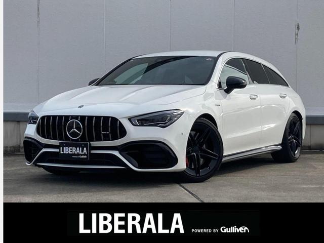 ＣＬＡ４５　Ｓ　４マチック＋　シューティングブレーク　ＡＭＧパフォーマンスＰＫＧ　ＡＭＧアドバンスドＰＫＧ　レーダーセーフティＰＫＧ　マルチビームＬＥＤヘッドライト　純正ＨＤＤナビ　地デジＴＶ　３６０カメラ(1枚目)