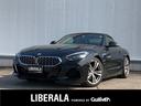 ＢＭＷ Ｚ４ ｓＤｒｉｖｅ２０ｉ　Ｍスポーツ （検7.2）