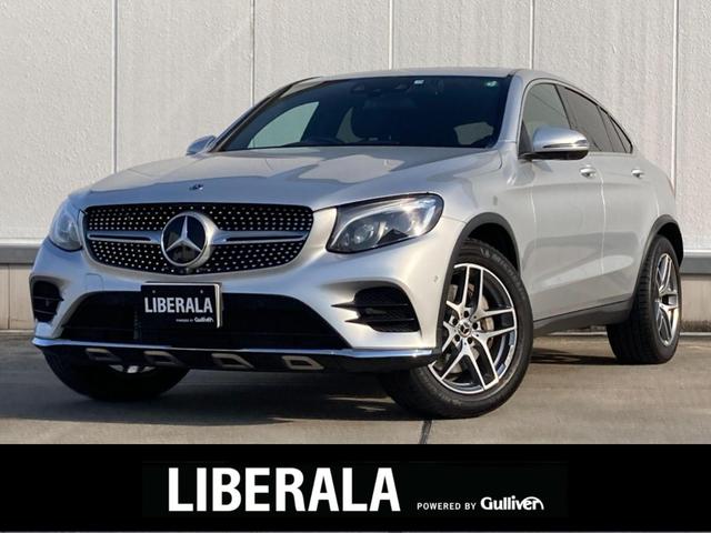 ＧＬＣ２５０　４マチック　クーペスポーツ（本革仕様）　サンルーフ　ＡＣＣ　Ｂｕｒｍｅｓｔｅｒサラウンド　ヘッドアップディスプレイ　黒レザーシート　シートヒーター　純正ＨＤＤナビ　３６０°カメラ　地デジＴＶ　アンビエントライト　ＬＥＤヘッドライト