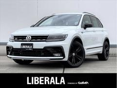 フォルクスワーゲン　ティグアン　ＴＤＩ　４モーション　Ｒライン　ブラックスタイル