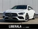 ＣＬＡクラス シューティングブレーク ＣＬＡ２００ｄ　シューティングブレーク　ＡＭＧライン　レザーエクスクルーシブＰＫＧ　パノラミックＳＲ　レーダーセーフティＰＫＧ　純正ＨＤＤナビ　３６０カメラ　地デジＴＶ　赤黒コンビレザーシート　シートヒーター　ＬＥＤヘッドライト　ＥＴＣ２．０　禁煙（1枚目）