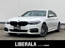 ＢＭＷ ５シリーズ ５３０ｉ　Ｍスポーツ　ワンオーナー　ホワイト...