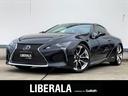 レクサス ＬＣ ＬＣ５００ｈ　Ｌパッケージ （検6.9）