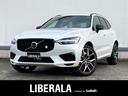 ボルボ ＸＣ６０ Ｔ８　ポールスターエンジニアード　３０台限定車...