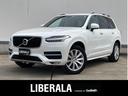 ボルボ ＸＣ９０ Ｔ５　ＡＷＤ　モーメンタム　ＡＣＣ　シートシー...