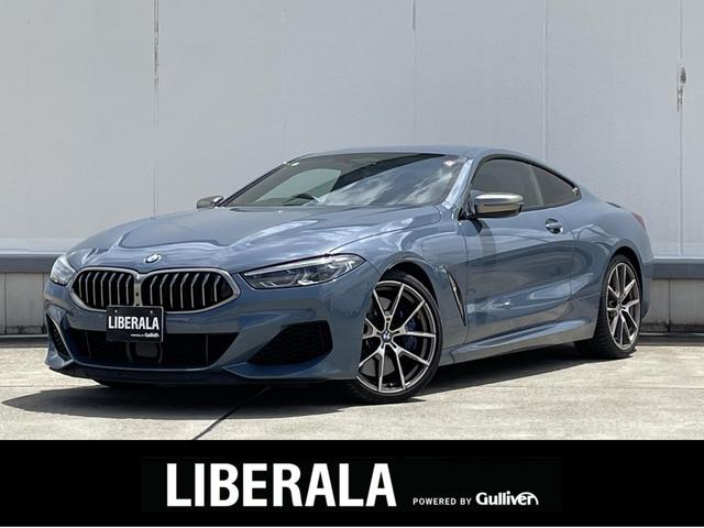 ＢＭＷ ８シリーズ Ｍ８５０ｉ　ｘＤｒｉｖｅクーペ　Ｂ＆Ｗ　ＨＵＤ　アルカン　アンビエントＬ　３６０°カメラ　地デジ　Ｐシート　シートＨ　ベンチレーション　ランバーＳ　Ｍキャリパー　ハンズフリーＡ　ＬＥＤ　ジェスチャーＣ　ワイヤレス充電　ＡＣＣ