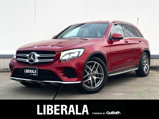 ＧＬＣ２５０　４マチックスポーツ　ＨＵＤ　ＲＳＰ　３６０°ビューカメラ　純正ＨＤＤナビ　ＬＥＤヘッドライト　ハーフレザーシート　シートヒーター　エアサスペンション　キーレスゴー　パワーバックドア　パークトロニック　ＥＴＣ２．０