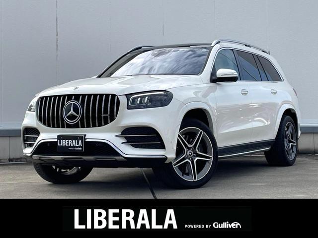 ＧＬＳ４００ｄ　４マチック　ＡＭＧライン　ベージュ革　ＳＲ　Ｏｆｆ－ＲｏａｄエンジニアリングＰ　Ｂｕｒｍｅｓｔｅｒ　リラクゼーション機能　ベンチレーション　シートヒーター　メモリ付パワーシート３６０カメラ　ＲＳＰ　ＨＵＤ　ＬＥＤライト　地デジ