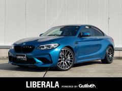 ＢＭＷ　Ｍ２　コンペティション　１オーナー　純正ＨＤＤナビ　バックカメラ