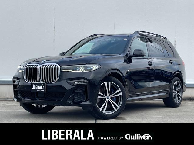 ｘＤｒｉｖｅ　３５ｄ　Ｍスポーツ　ウェルネスＰＫＧ　スカイラウンジパノラマＳＲ　ＯＰ２１ＡＷ　ＨＵＤ　ｉＤｒｉｖｅナビ　１２セグ　ディスプレイキー　３６０°カメ　ブラックメリノ革　ＡＣＣ　ＬＥＤ　ＨａｒｍａｎＫａｒｄｏｎ　Ｐバックドア