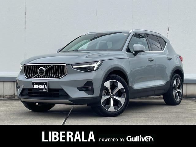 アルティメット　Ｂ４　ＡＷＤ　メモリーナビ　３６０°カメラ　ＨａｒｍａｎＫａｒｄｏｎ　ＡＣＣ　ＡｐｐｌｅＣａｒＰｌａｙ　ＡｎｄｒｏｉｄＡｕｔｏ　Ｂｌｕｅｔｏｏｔｈ　Ｐバックドア　Ｆオープナー　ピクセルＬＥＤ　クリスタルシフトノブ