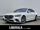 メルセデス・ベンツ Ｓクラス Ｓ４００ｄ　４マチック　ＡＭＧライ...