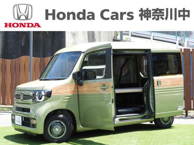 ホンダ Ｎ−ＶＡＮ＋スタイル ファン　ホンダセンシング　Ｉストップ　イモビ