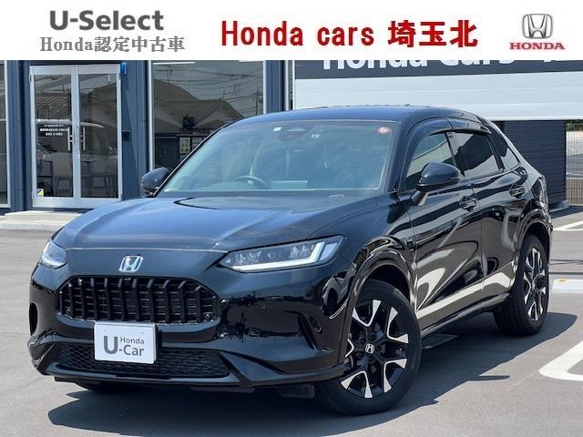 ＺＲ－Ｖ Ｚ　弊社デモカー　１オーナー　禁煙　Ｈｏｎｄａセンシング　ＡＣＣ　衝突軽減　路外逸脱抑制　ブラインドスポット　マルチビューカメラ　本革　ＢＯＳＳサウンド　パワーゲート　１８インチＡＷ　出庫サポート　ＥＴＣ（1枚目）
