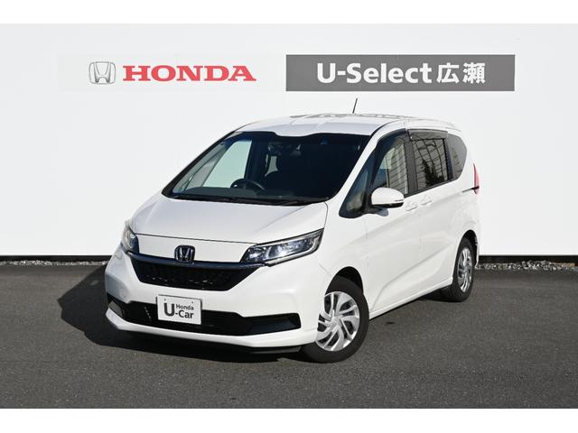 ۥ ե꡼ ǡۥ󥷥󥰡ʥӡҥ