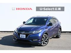 ヴェゼル ハイブリッドRS・ホンダセンシング 純正ナビ フルセグ Rカメラ ETC Fドラレコ シートヒーター アルミホイール LEDライト 定期点検記録簿 サイドSRS フルオートエアコン USB接続 両席エアバック スマキー TVナビ イモビ 中古車画像