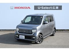 N-WGN Lホンダセンシング 純正ナビ フルセグ Rカメラ ETC FRドラレコ 障害物センサー シートヒーター アルミホイール LEDライト Bモニタ 誤発進抑制 1オナ LEDランプ 横滑り防止機能 USBポート キーフリー 中古車画像