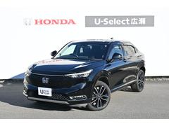 ヴェゼル e:HEVZ ホンダセンシング ホンダコネクトディスプレイナビ マルチビューカメラ 2.0ETC 障害物センサー シートヒーター PWゲート アルミホイール LEDライト 衝突回避支援ブレーキ機能 1オナ スマキ 中古車画像