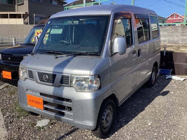 日産 ＮＶ１００クリッパーバン ＤＸ　ハイルーフナビＥＴＣ付き