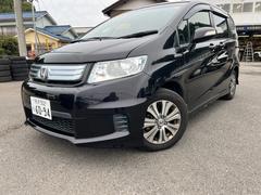 ۥե꡼ɥѥϥ֥åɡ㥹ȥ쥯󡡥ϥ֥åɡţԣáХå