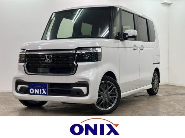 ホンダ Ｎ−ＢＯＸカスタム ターボ　衝突被害軽減システム　誤発進抑制装置　スマートキー