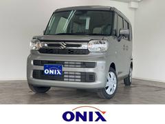 スペーシア ハイブリッドG 衝突被害軽減システム 誤発進抑制装置 スマートキー マイルドハイブリッド LEDランプ 両側スライドドア 電動格納ミラー フットパーキングブレーキ オートエアコン オートライト ホイールキャップ 中古車画像