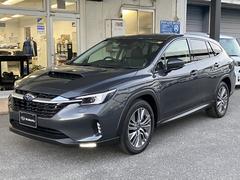 レヴォーグ レイバック リミテッドEX  【令和7年9月登録】 中古車画像