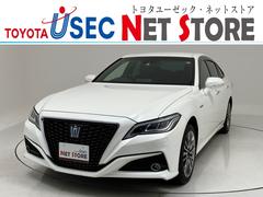 トヨタ　クラウンハイブリッド　Ｇ−エグゼクティブ　Ｆｏｕｒ　４ＷＤ　トヨタセーフティセンス