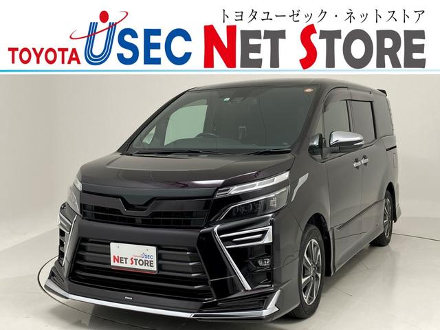 トヨタ ヴォクシー ＺＳ　煌　トヨタセーフティーセンス　純正Ｔコネクトナビ　フリップダウンモニター　両側パワースライドドア　クルーズコントロール　オートマチックハイビーム　ＣＤ／ＤＶＤ再生　Ｂｌｕｅｔｏｏｔｈ接続　ＥＴＣ２．０