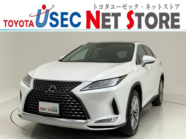 レクサス ＲＸ ＲＸ３００　バージョンＬ　レクサスセーフティシステム　純正ディスプレイオーディオナビ