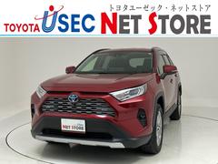 トヨタ　ＲＡＶ４　ハイブリッドＧ　４ＷＤ　トヨタセーフティセンス　ディスプレイオーディオナビ