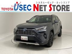 トヨタ　ＲＡＶ４　ハイブリッドＧ　トヨタセーフティーセンス　純正ナビ　ブラインドスポットモニター