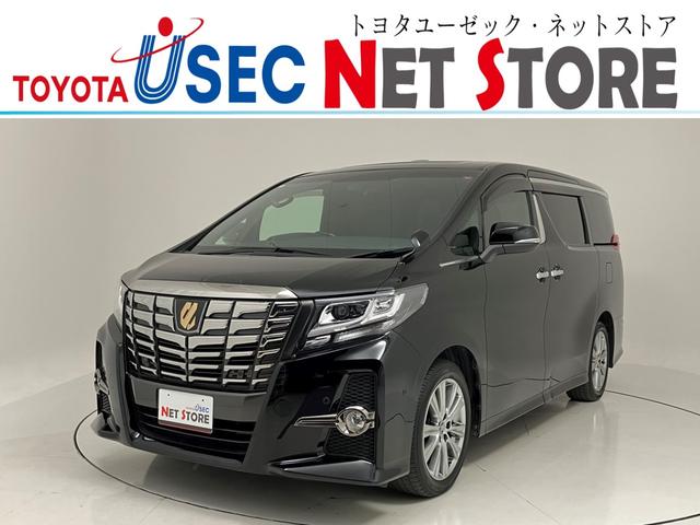 ２．５Ｓ　Ａパッケージ　タイプブラック　プリクラッシュセーフティ　純正Ｔコネクトナビ　バックカメラ　後席モニター　サンルーフ　両側パワースライドドア　ＣＤ／ＤＶＤ再生　ＴＶフルセグ　フルフラット　３列シート　ＬＥＤヘッドライト　ＥＴＣ２．０