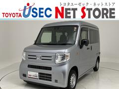 ホンダ　Ｎ−ＶＡＮ　Ｇ　ホンダセンシング　ホンダセンシング　純正メモリーナビ