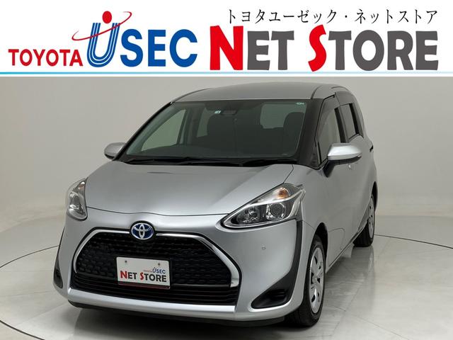 ハイブリッド　ファンベースＸ　トヨタセーフティセンス　社外メモリーナビ　ＥＴＣ　バックモニター　イモビライザー　アイドリングストップ　Ｂｌｕｅｔｏｏｔｈ接続可　先進ライト　オートエアコン　ウォークスルー　キーレス