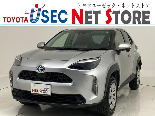 【オンライン商談】東京・千葉・埼玉・静岡・愛知・大阪 の８店舗で商談・納車が可能【来店予約制】埼玉幸手店にて現車確認出来ます♪