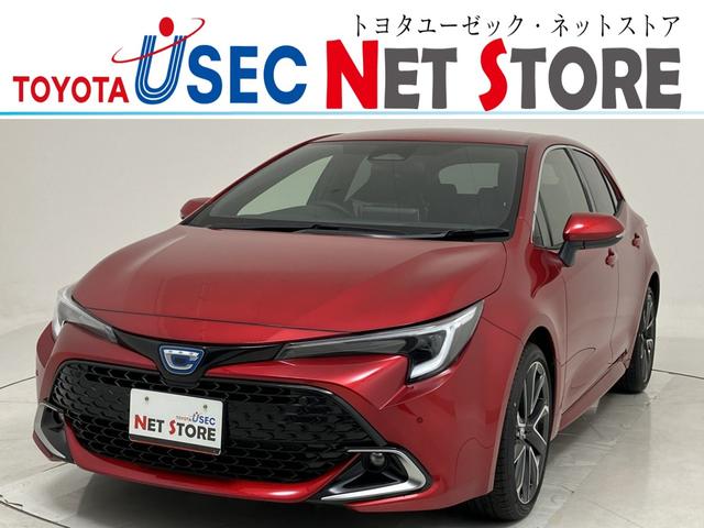 Źͽ ޤϺ̹ŹˤƤǧޤѥ䡼ݴ 1