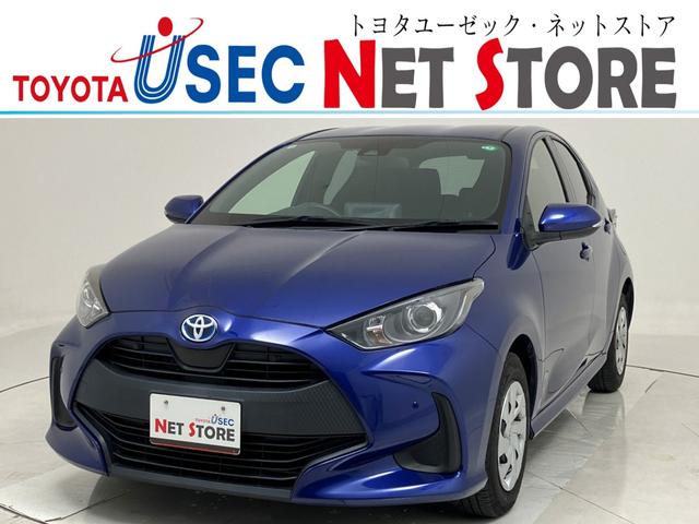 ڥ饤̡ա̡ŲΡ ΣŹޤǾ̡Ǽ֤ǽŹͽۺ̹ŹˤƸֳǧޤ 1