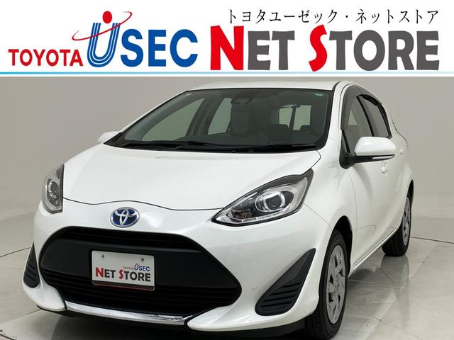 ڥ饤̡ա̡ŲΡ ΣŹޤǾ̡Ǽ֤ǽŹͽۺ̹ŹˤƸֳǧޤ 1