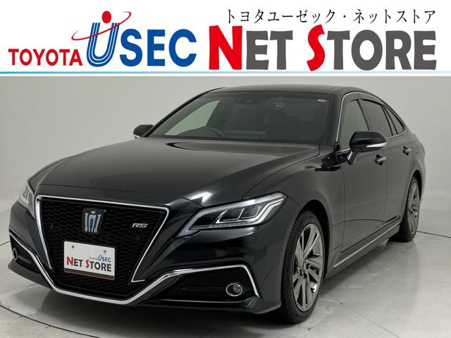 ڥ饤̡ա̡ŲΡ ΣŹޤǾ̡Ǽ֤ǽŹͽۺ̹ŹˤƸֳǧޤ 1