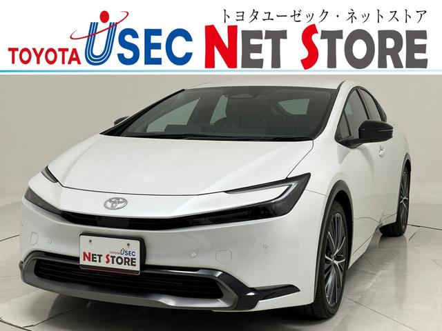 Źͽ ޤϺ̹ŹˤƤǧޤѥ䡼ݴ 1