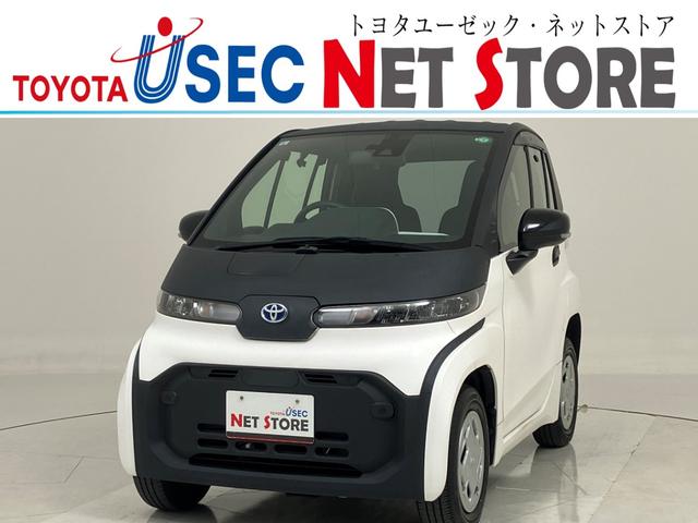 【オンライン商談】東京・千葉・埼玉・静岡・愛知・大阪 の８店舗で商談・納車が可能【来店予約制】埼玉幸手店にて現車確認出来ます♪