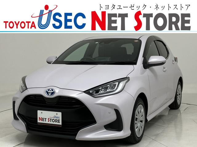 ڥ饤̡ա̡ŲΡ ΣŹޤǾ̡Ǽ֤ǽŹͽۺ̹ŹˤƸֳǧޤ 1