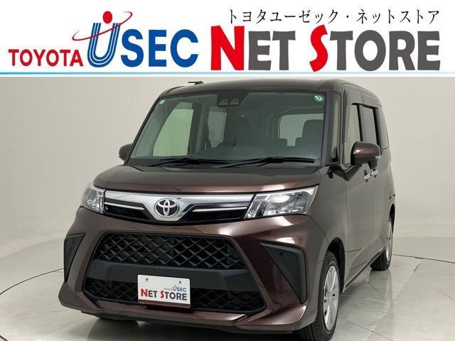 ȥ西 롼ߡ ǡףġޡȥȡξ¦ư饤ɥɥ