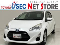 アクア S 純正メモリーナビ キーレスエントリー ETC2.0 CD&DVD再生 フルセグTV Bluetooth接続 オートエアコン アイドリングストップ 1年間走行距離無制限保証 中古車画像