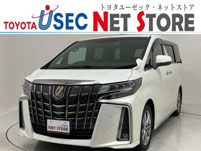 【オンライン商談】東京・千葉・埼玉・静岡・愛知・大阪 の８店舗で商談・納車が可能【来店予約制】埼玉幸手店にて現車確認出来ます♪