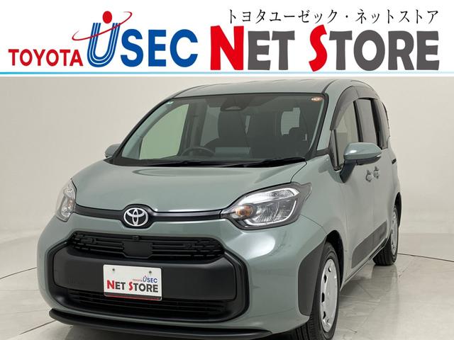 ȥ西  ϥ֥åɣǡȥ西եƥ󥹡ξ¦ư饤ɥɥʥ˥