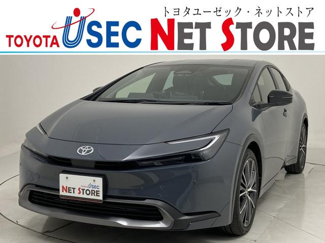 【オンライン商談】東京・千葉・埼玉・静岡・愛知・大阪 の８店舗で商談・納車が可能【来店予約制】埼玉幸手店にて現車確認出来ます♪