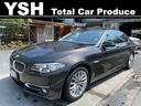 ＢＭＷ ５シリーズ ５２３ｄ　ラグジュアリー　純正ナビ　フルセグ...