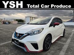 ノート e-パワーニスモ S ワンオーナー アラウンドモニター インテリジェントルームミラー エマージェンシーブレーキ セキュリティ&セーフティー ドラレコ センターアームレスト 純正ナビ地デジTV マルチラゲージボード ETC 中古車画像